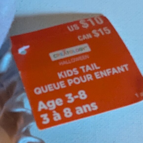 NWT Awesome Kids Grey Shark Tail Halloween Costume Accessory Michaels Creatology - Picture 8 of 9